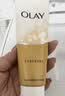 玉兰油（OLAY）乳液透亮洁面乳100g卸妆清洁控油洗面奶护肤品520送女朋友礼物 实拍图