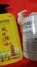 国药精养硫磺除螨沐浴露螨虫后背痘痘出油黑头收缩毛孔粗氨基酸洗面奶组合 实拍图