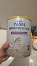 雀巢（Nestle）港版能恩全护适度水解婴儿奶粉2段800g【京东采销推荐行业顶配】 实拍图