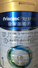 美素佳儿（Friso）皇家婴儿配方奶粉1段（0-6个月婴儿适用）800克 乳铁蛋白 新国标 实拍图