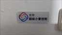 得力（deli）称重电子秤商用台秤计价秤克秤30kg电子称孑秤菜场摆摊水果充电秤高精度计数秤厨房秤 TE903 实拍图