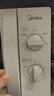 美的（Midea）【价保618】快捷微波炉 家用小型 360°转盘加热 旋钮操控 易洁内胆（M1-L213B） 实拍图