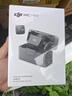 大疆（DJI）Mic Mini 迷你无线麦克风 蓝牙直播降噪领夹麦 手机相机采访 vlog 直播录音收音麦 【相机+手机可用】一拖二（含充电盒） 官方标配【适配安卓+苹果15/16/17系列】 实拍图