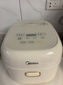 美的（Midea）【价保618】小碧玉电饭煲2-3人3升0氟含钛陶瓷白玉内胆家用电饭锅煮粥智能预约多功能多用锅RE360 实拍图