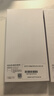 KOOLIFE适用华为Mate70Pro/+/优享版钢化膜mate70rs非凡大师手机膜保护贴膜曲面全屏幕玻璃高清防摔抗指纹 实拍图