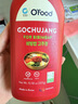 清净园韩国进口 ofood韩式石锅拌饭酱 调味辣炒年糕火锅蘸酱辣椒酱 300g 实拍图
