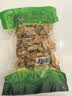 安徽寿县传统青萝卜干萝卜条腌制辣萝卜盐腌腊萝卜皮咸菜下饭菜 五香萝卜干袋装250g *1袋 实拍图