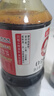 海天生抽酱油1.2kg【0金标特级酱油】金标系列 0添加防腐剂 实拍图