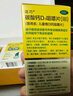 迪巧儿童钙片60粒*3礼盒青少年钙片儿童4-17岁补钙碳酸钙d3咀嚼片含维生素d3助力骨骼发育非液体钙 实拍图