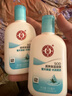 大宝SOD清爽保湿凝露100ml*2乳液面霜擦脸油补水面部护肤品 实拍图