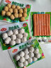 安井锁鲜装鱼豆腐 240g/包 鱼糜含量≥65% 火锅麻辣烫关东煮烧烤食材 实拍图