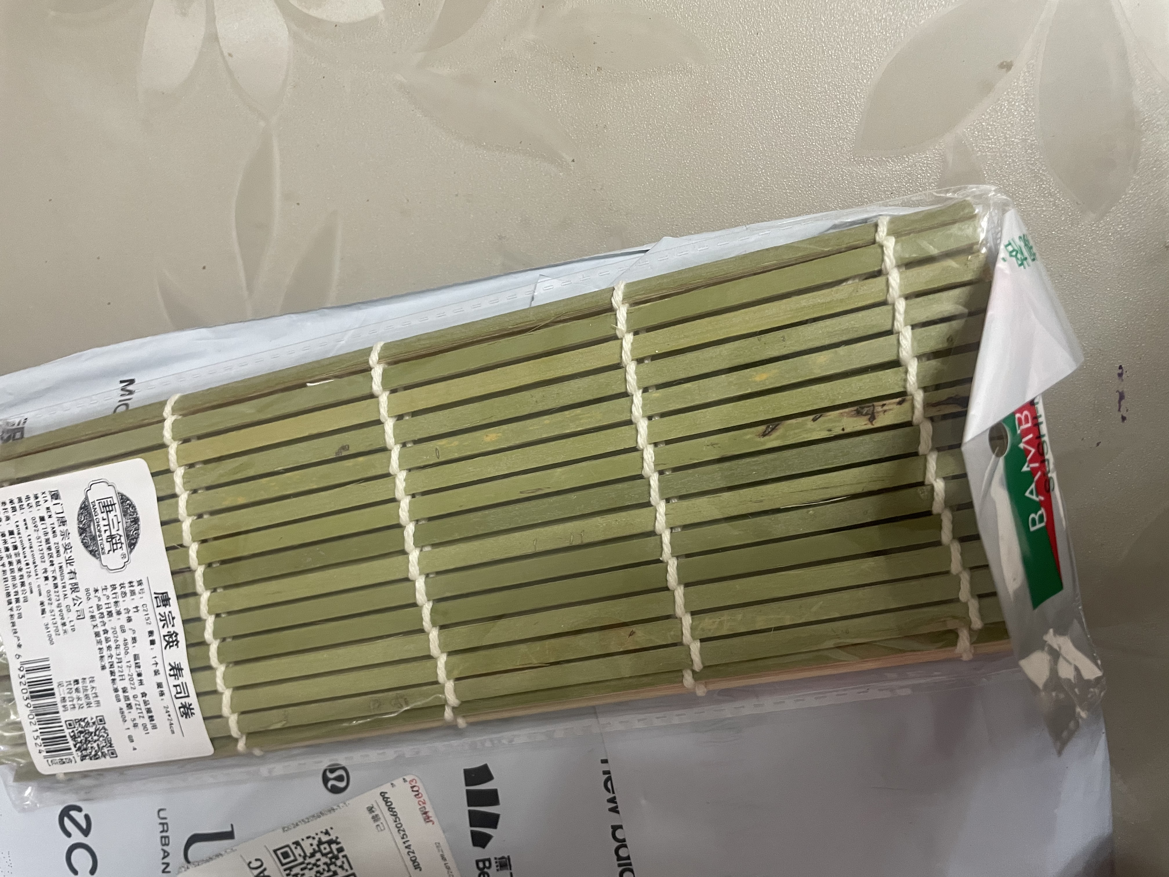 唐宗筷 竹制青皮寿司卷帘24*24cm 家用竹帘卷不沾寿司席紫菜包饭工具 实拍图