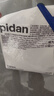 pidan猫砂 纯豆腐猫砂2.4kg*4包强力吸臭不易带出 可冲厕所非膨润土砂 实拍图