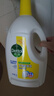 滴露（Dettol）衣物消毒液除菌柠檬3L 99.9%杀菌除螨内衣儿童衣服消毒水配洗衣液 实拍图