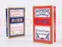 妙记掼蛋专用扑克牌专业布纹蓝芯纸防作弊灌蛋60X97mm 92蓝色40副 实拍图