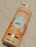屈臣氏柔顺洗发水750ML （超值贩量 柔顺发丝 清香怡人） 实拍图