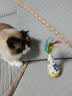 HELLOJOY猫咪不倒翁玩具羽毛逗猫棒球猫消耗体力自嗨解闷神器猫咪用品 实拍图