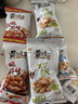 黄飞红（HUANGFEIHONG）麻辣花生米996g解压套餐共18袋椒盐芥末五香烤花生下酒菜坚果炒货 实拍图