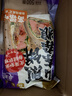 云山半山东煎饼混合味装5斤杂粮煎饼不添加防腐剂速食即食代餐卷饼大饼 实拍图