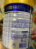 美素佳儿（Friso）皇家幼儿配方奶粉 3段（1-3岁幼儿适用）400g 乳铁蛋白（新国标） 实拍图