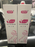 DR.ML孕妇牙膏叶I酸孕期专用缓解孕吐月子牙刷牙龈出血清新无氟2支装 实拍图