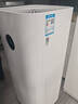 米家小米空气净化器5S【缓解花粉过敏】家用除甲醛除菌除过敏AC-M24-SC 实拍图