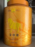 八马茶业六福临门三大茗茶 红茶金骏眉铁观音肉桂248g茶叶礼盒送礼 实拍图
