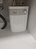 美的（Midea）【8年质保】小厨宝电热水器5升储水式家用一级能效2000W洗菜碗厨房热水宝国家补贴F05-20A1C(ES)  实拍图