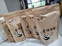 羽信蒙顶甘露绿茶茶叶2026新茶自己喝四川雅安蒙顶山茶叶散装500g 实拍图