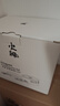 卡式乐户外卡式炉分体式便携红外线露营炉具卡磁炉防风防爆野营炉 实拍图