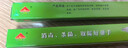 大尾牛适用康宝消毒柜灯管杀菌发热管通用配件220V300W樱花美的加热管 不含螺丝长度33厘米300W【2根】 实拍图