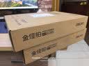得力（deli）金佳铂A4打印纸 80g500张 高档单包复印纸 加厚合同标书彩打纸 打印书写 3563【尊享品质】 实拍图