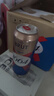 kronenbourg 1664法蓝干啤酒500ml*12小麦风味啤酒京东自营整箱装踏青出游 实拍图