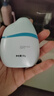 水密码【余宇涵同款】水感轻透防晒霜30g高倍防晒SPF50+PA++++防晒乳 实拍图