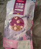 麦富迪猫粮 超肉粒冻干双拼成猫粮美毛护肠三文鱼10kg/20斤【宠物金选】 实拍图