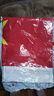贸丰中国国旗五星红旗纳米防水国庆旗帜5号国旗(96x64cm)3C数码全网低价 实拍图