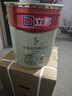 立邦乳胶漆竹炭抗甲醛防霉净味五合一墙漆油漆内墙漆54L/约75KG套装 实拍图