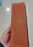 十八子作磨刀工具 双面#1000-3000白刚玉专业级磨刀石SM-27 实拍图