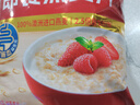桂格（QUAKER）即食燕麦片1000克袋装 营养早餐 膳食纤维 零添加白砂糖 实拍图