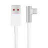 小米（MI）原装6A L型快充数据线type-c充电线适配USB-C接口手机游戏机适用小米15红米k90/ Note13 实拍图