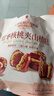 良品铺子枣夹核桃山楂糕200g骏枣夹核桃仁夹山楂条儿童零食独立包装 实拍图