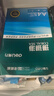 得力（deli）珊瑚海A4打印纸 80g500张*5包一箱 双面使用 加厚复印纸 整箱2500张7378【销冠系列】 实拍图