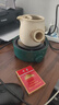 【京东物流】电热炉家用煮茶炉小型电磁炉暖茶新款加热温茶炉静音电陶炉煮茶炉 湖绿色【不挑壶具】快速煮水 实拍图