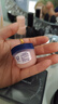 凡士林[龚俊推荐]润唇小q罐7g白桃味淡化唇纹滋润护唇唇膜去死皮 实拍图