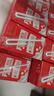 三元纯牛奶250ml*24盒北京限定（原特品） 整箱送礼 新老包装随机发货 实拍图