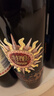 长城 特酿MAX（麦克斯） 解百纳 干红葡萄酒  750ml 单瓶装 红酒自营 实拍图