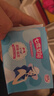 七度空间优雅卫生巾棉柔超薄透气加长日用亲肤275mm40片【新国标认证】 实拍图
