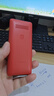飞利浦（PHILIPS）E536 老年人手机4G全网通新款老年机超长待机大字体大声音中小学生老人专用备用按键功能机 绚丽红 实拍图