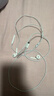 Apple/苹果 EarPods USB-C有线耳机 type-c有线耳机苹果耳机 苹果17有线耳机笔记本耳机游戏音乐 实拍图