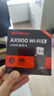 Tenda腾达USB无线网卡WiFi6 智能免驱AX900 5G网卡 无线网卡台式机专用 内置天线 无限wifi接收器发射器 实拍图